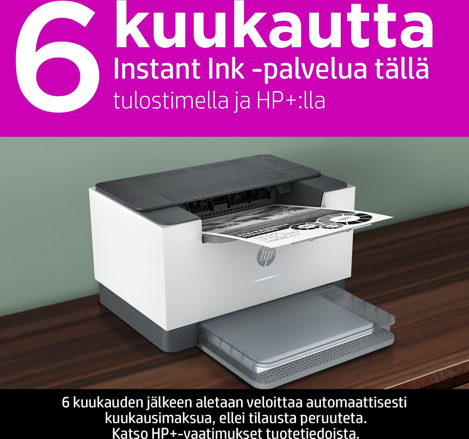 Spausdintuvas Hewlett Packard (HP) HP LaserJet M209dwe A4 monofoninis 29 ppm USB WiFi