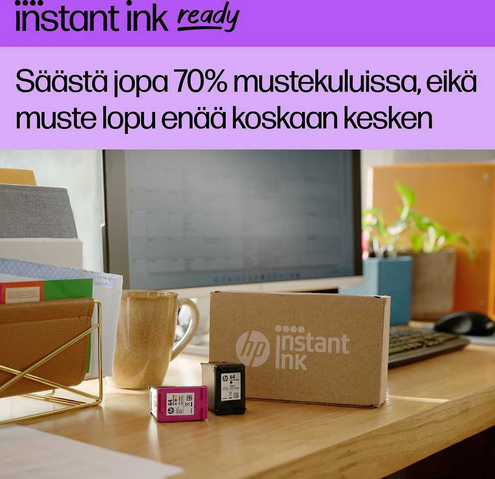 Hewlett Packard (HP) HP OfficeJet Pro 9720e HP+ plataus formato „AiO“ daugiafunkcis spausdintuvas Spausdintuvas - A3/A4 spalvotas rašalinis, spausdinimas / kopijavimas / nuskaitymas, automatinis dokumentų tiektuvas, automatinis dvipusis spausdinimas, LAN, Wifi, 22 psl./min., 250–1500 puslapių per mėnesį (pakeičia OfficeJet Pro 7720)