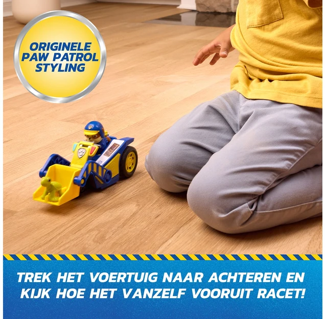 Spin Master PAW PATROL transporto priemonė Search & Rescue Rubble, 6075444