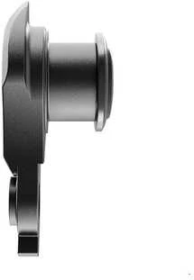 Rėmo antgalis / auselė SRAM UDH alu universal juodas