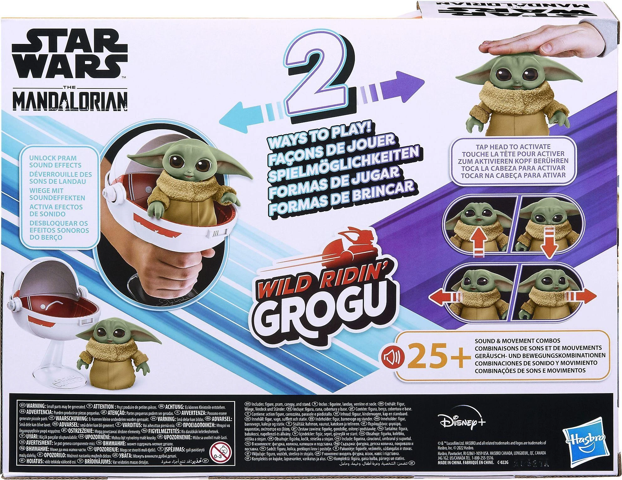 Mattel Star Wars Interaktyvus pliušinis Wild Ridin´ Grogu, 12 cm