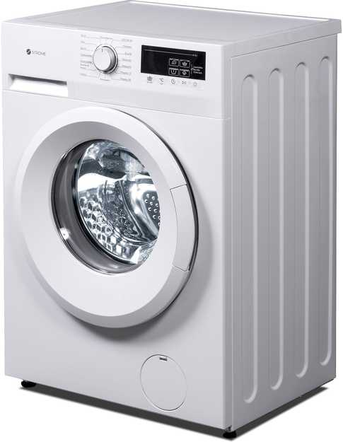 Skalbimo mašina Ströme WMI3914D/01 pyykinpesukone, 9kg