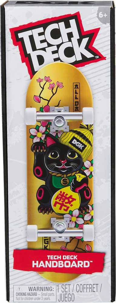 Tech Deck - Handboard DKG