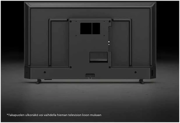 Televizorius Philips 2K HD LED (32") 43PFS5500/12