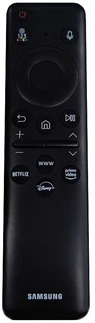Televizorius Samsung QE98Q7FAAUXXH 2025 m. modelis