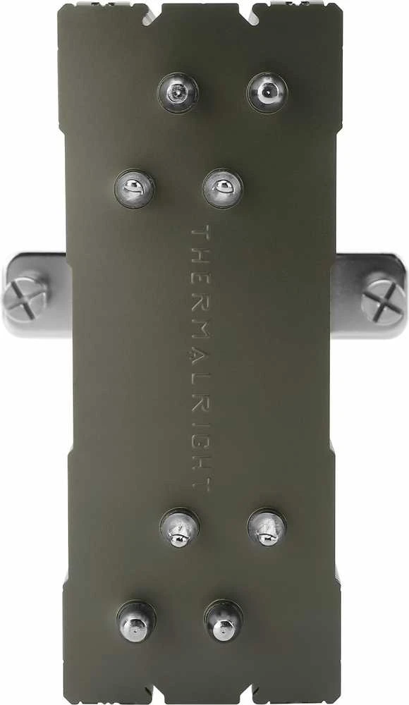 Thermalright Assassin Spirit 120 V2 PLUS -prosessorijäähdytin