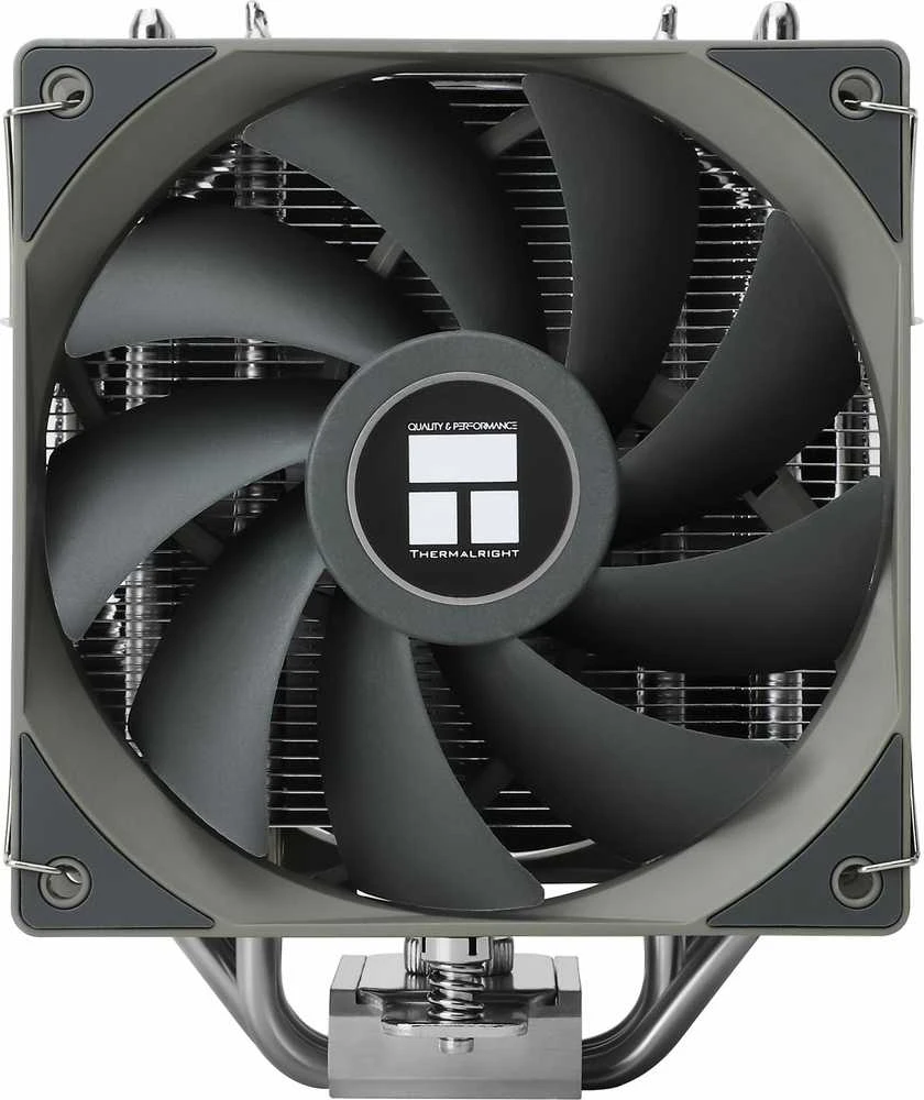 Thermalright procesoriaus aušintuvas su ventiliatoriumi