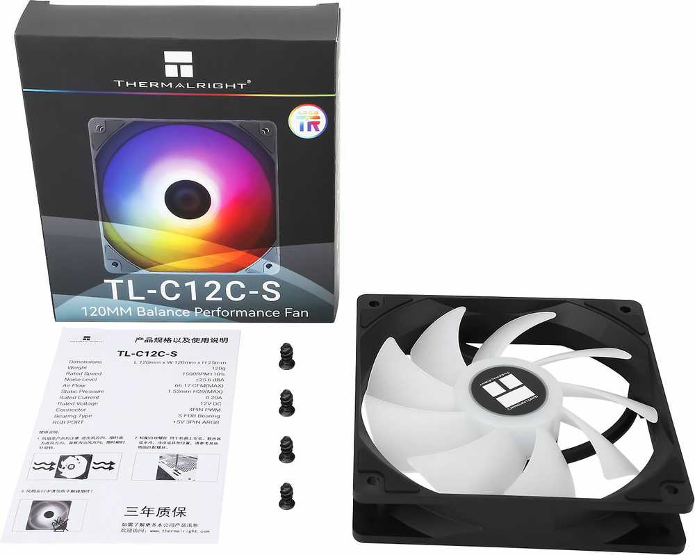 Thermalright TL-C12C-S PWM ARGB Juodas (120mm) (Juodas) Ventiliatorius