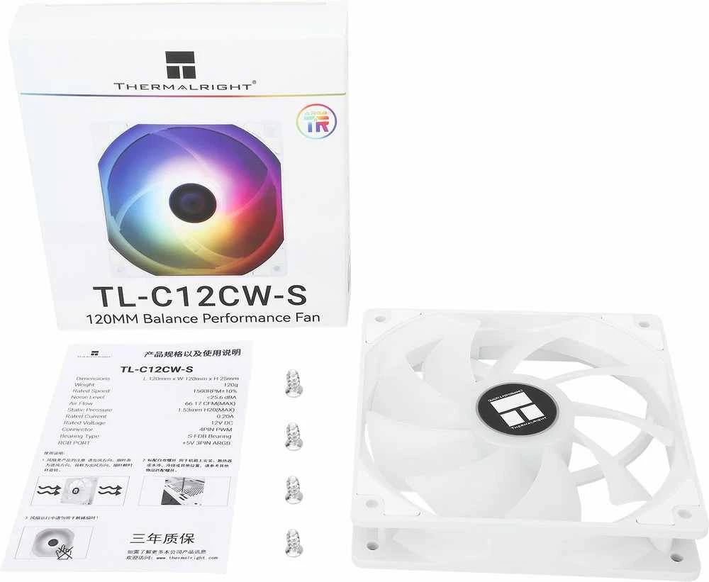 Thermalright TL-C12C-S ARGB -tuuletin, 120 mm, valkoinen