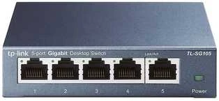 Šakotuvas Komutatorius TP-LINK, 5-port, metalinis korpusas, juodas / TL-SG105