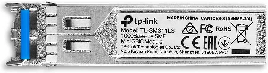 Šakotuvas TP-Link SFP / TL-SM311LS