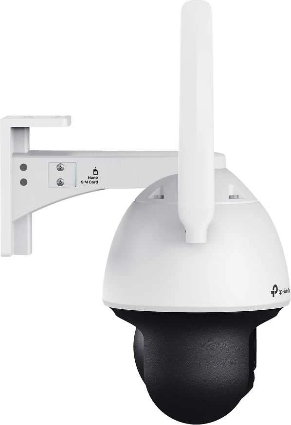 TP-Link VIGI C540-4G(4mm)