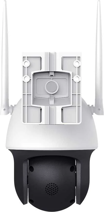 TP-Link VIGI C540-4G(4mm)