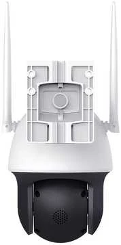 TP-Link VIGI C540-4G(4mm)
