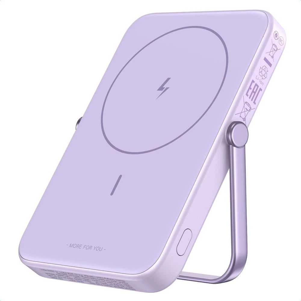 Ugreen Uno PB571 5000 mAh USB-C 20W violetinė