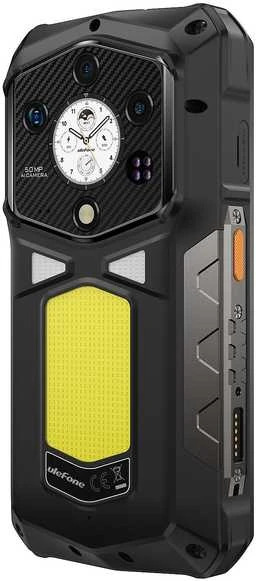 Ulefone Armor 29 Pro 16/512 Juodas EU