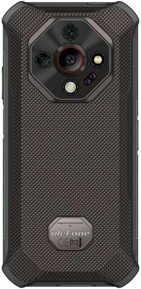 Išmanusis telefonas Ulefone Armor X16 6/128GB Wasteland shadow EU