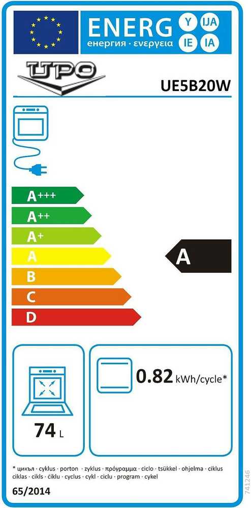 Orkaitė Upo UE5B20W valurautaturvaliesi, valkoinen
