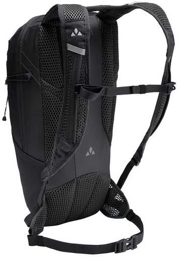 Vaude Uphill pyöräilyreppu 12 L, musta