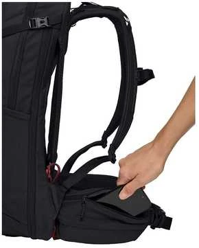 Vaude Wo Wizard 22 + 4 reppu, musta