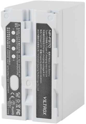 Viltrox NP-F970 baterija