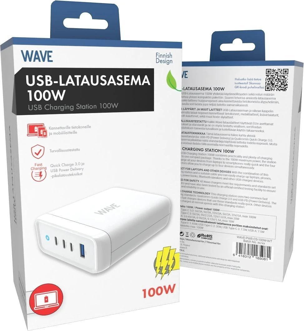 Wave 100W įkrovimo stotelė pakuotėje