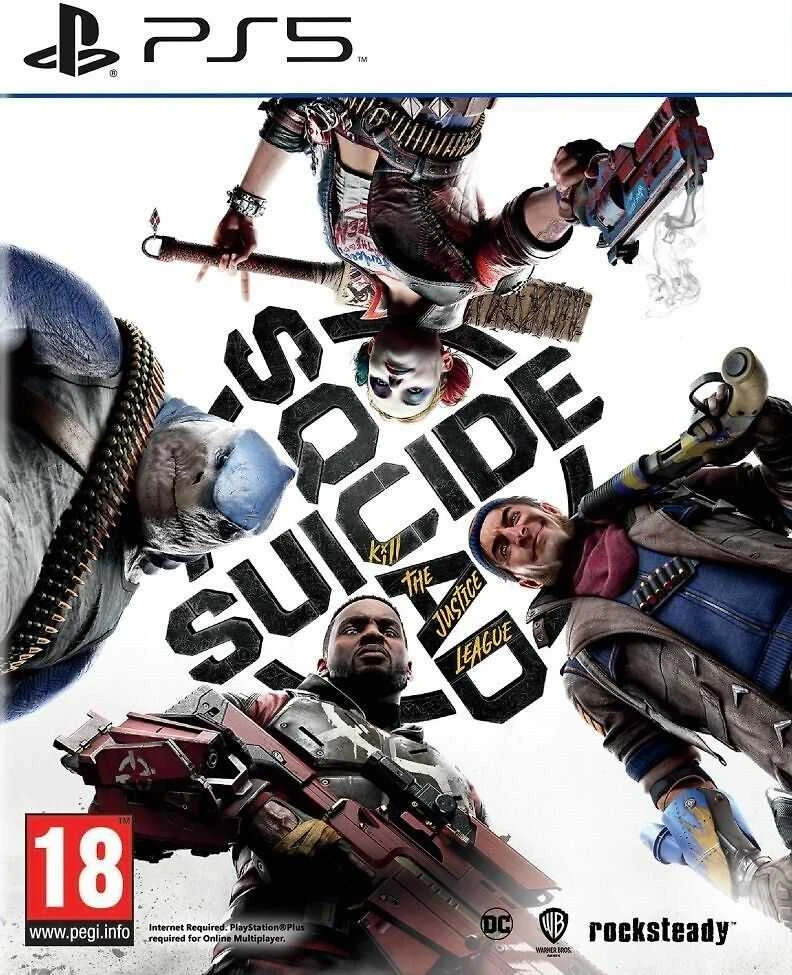 WARNER BROS Suicide Squad: Kill the Justice League PS5