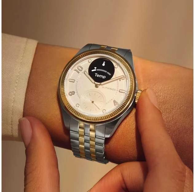 Išmanusis laikrodis Withings Scanwatch Nova Brilliant 39mm Gold