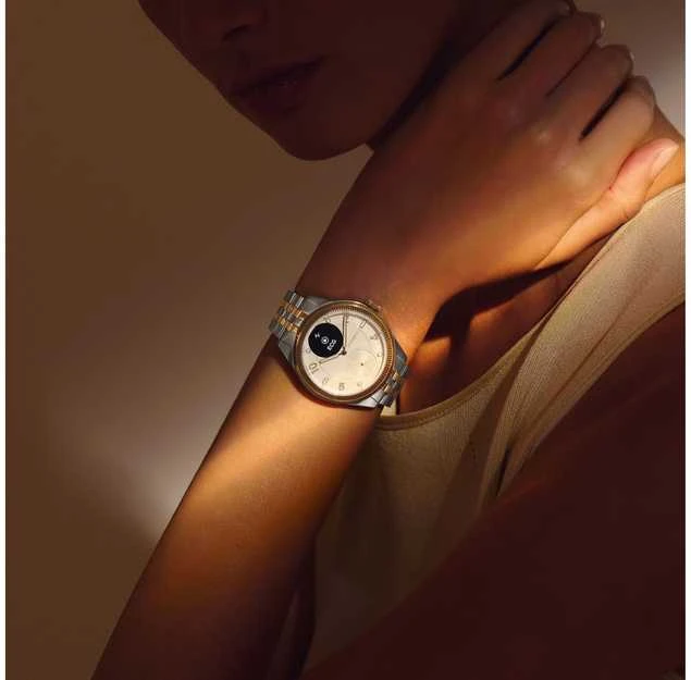 Išmanusis laikrodis Withings Scanwatch Nova Brilliant 39mm Gold