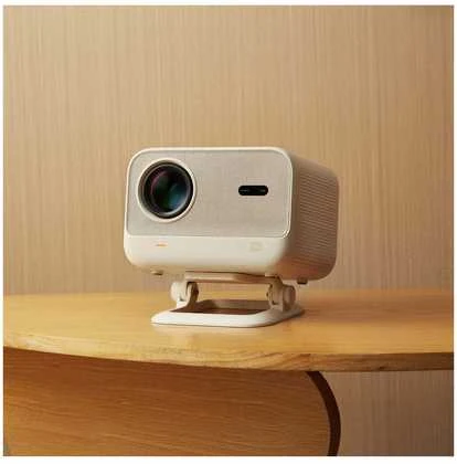 Yaber L2 Plus LCD FullHD 1080p Multimedia Projektorius su JBL kolonėlėmis – gelsvas