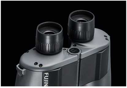 Fujifilm Žiūronai Fujinon 7x50 WP-XL 16426945