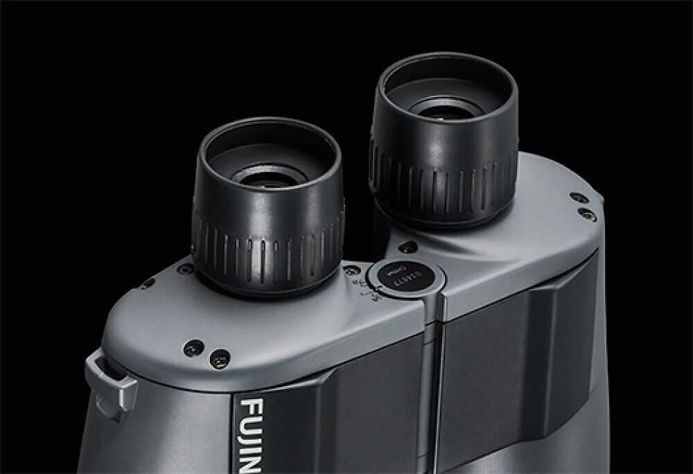 Fujifilm Žiūronai Fujinon 7x50 WP-XL 16426945