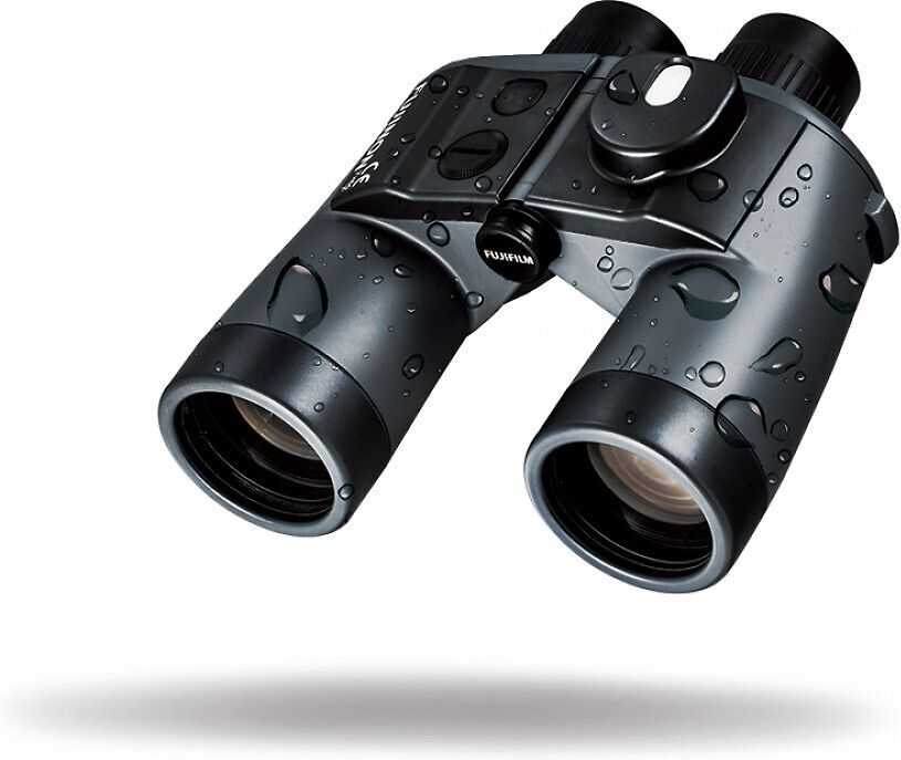 Fujifilm Žiūronai Fujinon 7x50 WPC-XL su dėklu 16418572
