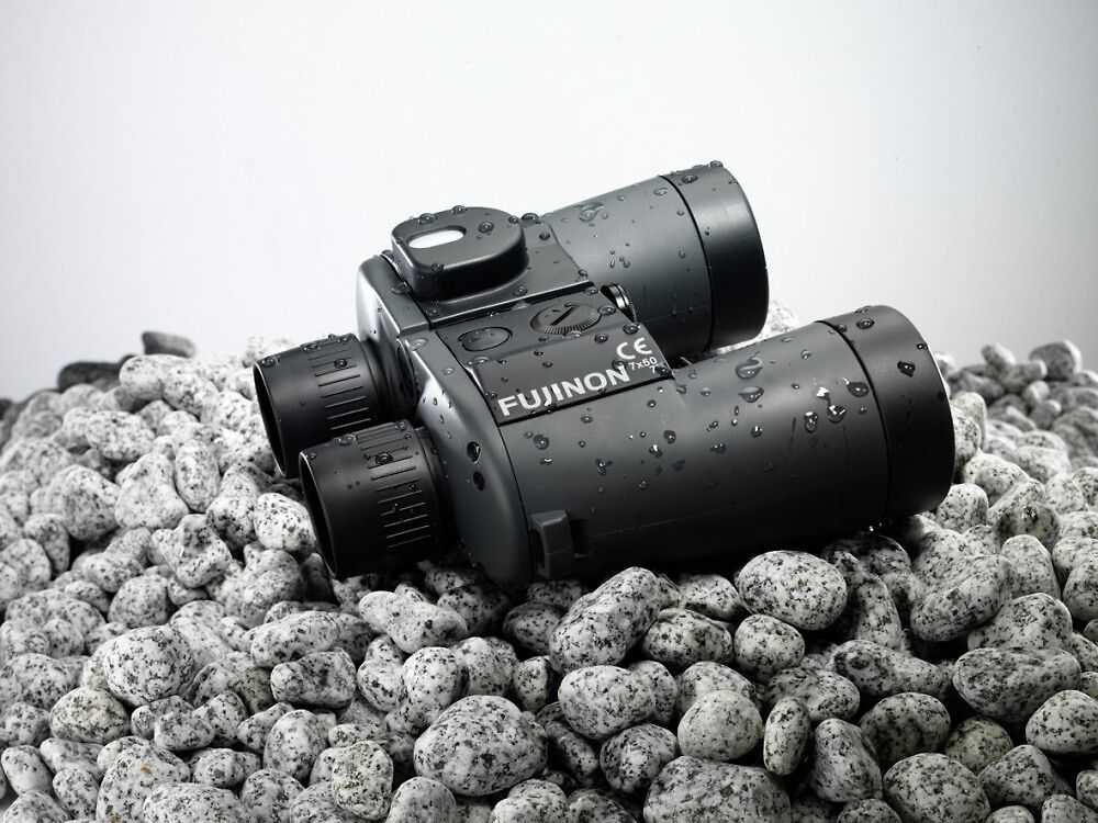 Fujifilm Žiūronai Fujinon 7x50 WPC-XL su dėklu 16418572