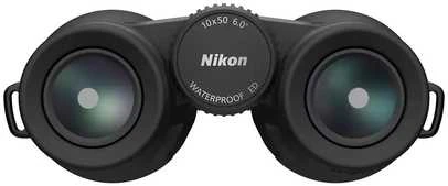 Žiūronai Nikon MONARCH M5 12X50 kiikarit