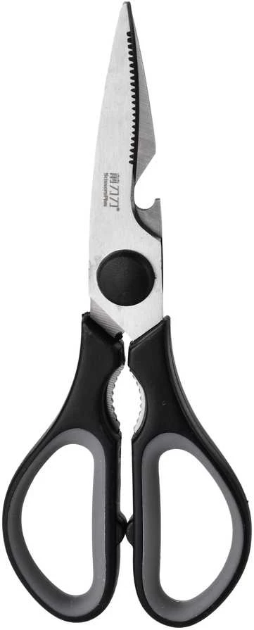 „Allesken BASIC KITCHEN“ žirklės 21 cm