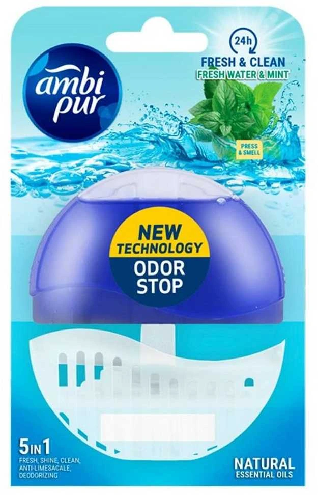 Mondex Ambi Pur Kūno losjonas Unisex 55ml