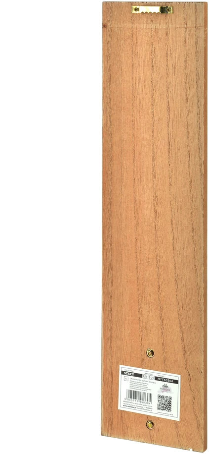 Mondex Since 1986 STACY pakabinamas butelių atidarytuvas 40x10x4 cm