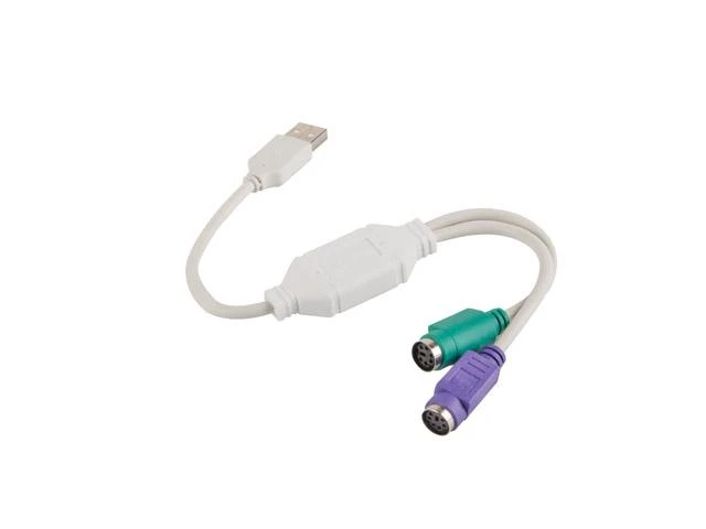 LANBERG AD-0025-W adapter USB->PS/2 x2 baltas