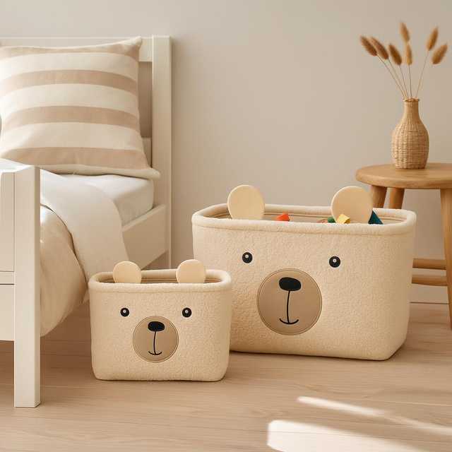 Kids Collection KOSZYKI NA ZABAWKI PLUSZOWE POLIESTER BEŻOWE Rinkinys 2 SZTUKI