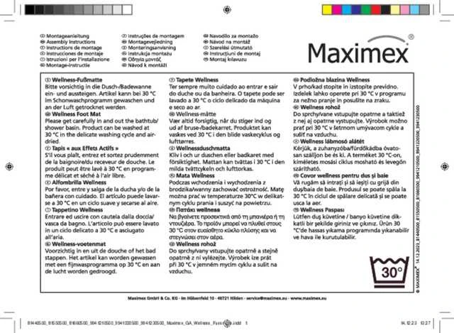 Maximex Greitai džiūstantis Wellness dušo kilimėlis, 40 x 60 cm