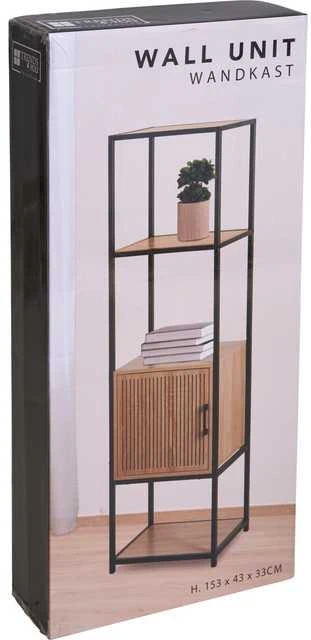 Bibliotekos lentyna su spintele KASTO, 43 x 33 x 153 cm