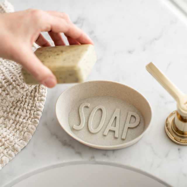 Muilinė iš perdirbto plastiko, SOAP, KOZIOL