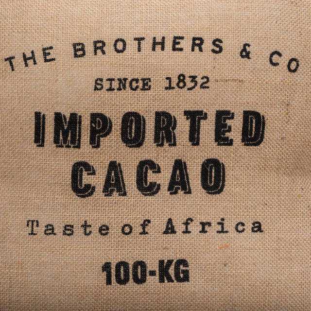 Atmosphera Cacao džiuto sėdynės pagalvėlė