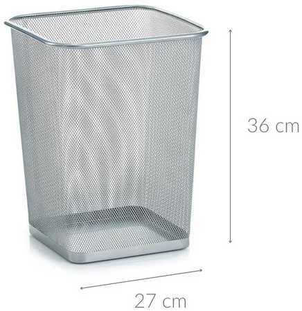 Steel Stačiakampio plieno tinklelio popieriaus krepšelis, ZELLER