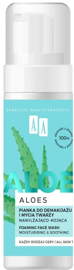 AA Aloes 100% Aloe Vera Extract, 150 ml