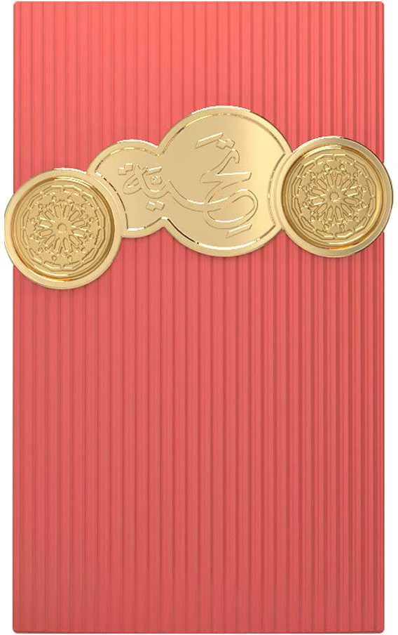 Afnan Tribute Rožinė for Women (Kvepalai Moterims) EDP 100ml