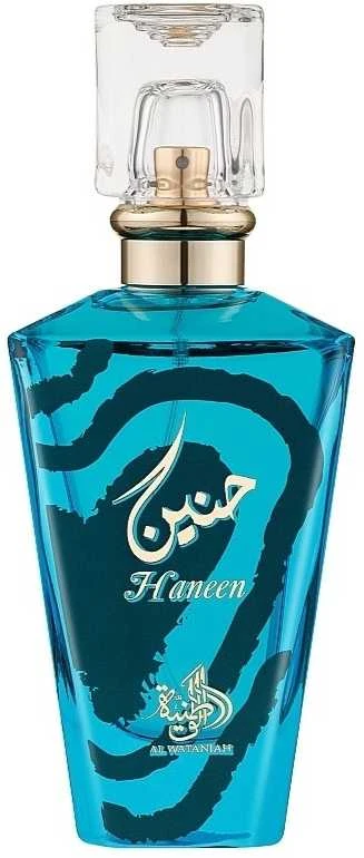 Al Wataniah Haneen EDP parfumuotas vanduo moterims, 100 ml