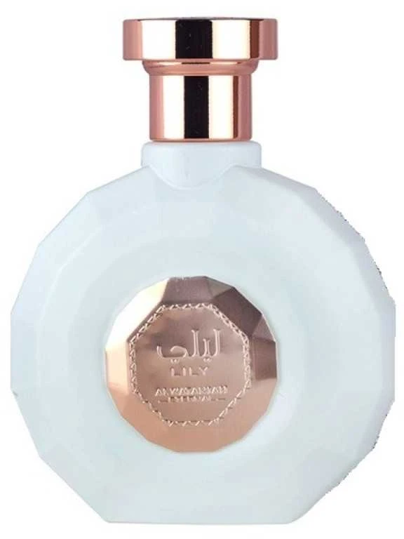 Al Wataniah Lily EDP parfumuotas vanduo moterims, 100 ml