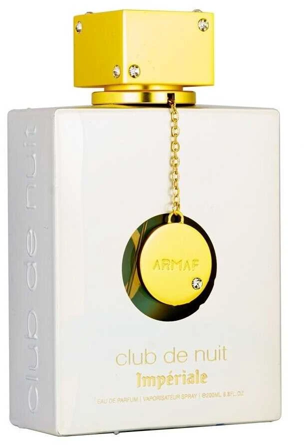 Armaf Club de Nuit Baltas Imperiale EDP parfumuotas vanduo moterims, 200 ml
